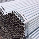 元拓物联国标镀锌架子管48.3*3.25