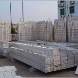 建筑铝模板系统