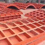 元拓物联轻型钢框模板