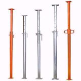 轻型钢支撑1.6m-3.0m